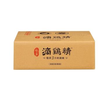 【娘家】常溫滴雞精（50ml*60入/箱）環保包裝箱