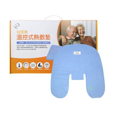 !!【仙佳美】濕熱型溫控式熱敷墊#390S-肩頸適用(ㄇ型) (20x23)