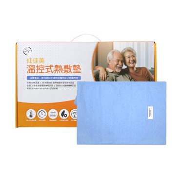 !!【仙佳美】濕熱型溫控式熱敷墊#370(14x14)