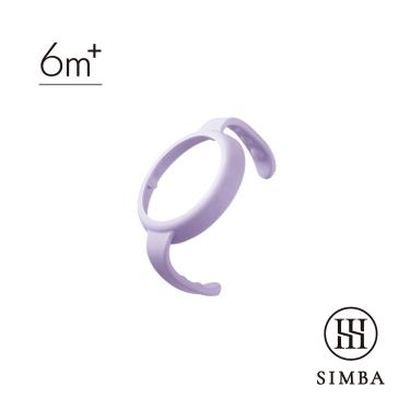 【Simba 小獅王辛巴】蘊蜜寬口奶瓶防滑把手-紫芙