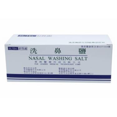 舒得適 洗鼻鹽(24包/盒)