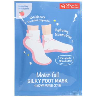 【Dermal】滋潤絲滑足膜