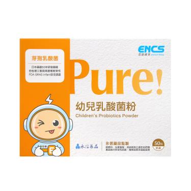 【恩能康見】幼兒乳酸菌粉（2g*50包/盒） + -單一規格