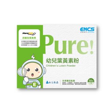 【恩能康見】幼兒葉黃素粉（2g*50包/盒） + -單一規格