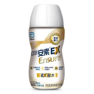 【亞培】安素均衡營養升級即飲EX配方（220ml／罐） + -單一規格