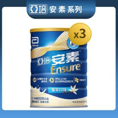 【亞培】安素優能基均衡營養升級配方-香草口味（800gX3罐）