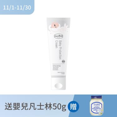 （送嬰兒凡士林50g）【Baan 貝恩】嬰兒全效護膚膏 ( 75ml )