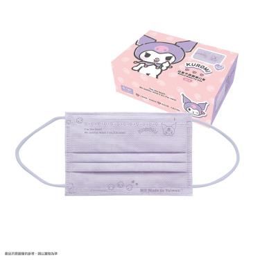 【台歐】兒童平面醫療口罩-酷洛米調皮鋼印款 ( 薰衣草紫 / 30入 / 盒 / 6-12歲 )