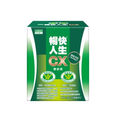 (買一送一)【日本味王】暢快人生CX粉末食品（10包/盒）