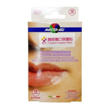 【屏翔】皰疹傷口保護貼（未滅菌）（500ml）