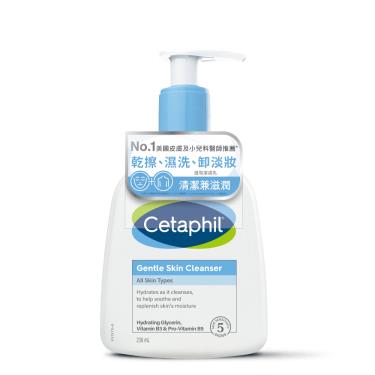 （送圍兜兜）【Cetaphil舒特膚】溫和潔膚乳（236ml）  活動至10/31