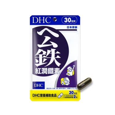 【DHC】紅潤鐵素-30日份(60粒)