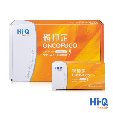 【Hi-Q褐抑定】加強配方（120包/盒）粉末型