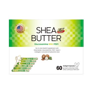 61SHOP乳油木果6合1軟膠囊EX（60粒/盒）