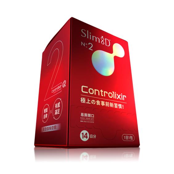 【大江基因】Slim8D 2號（14包/盒）