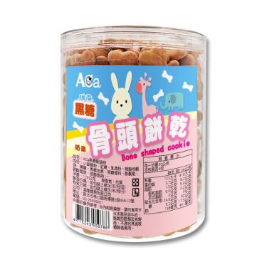 【ACa】黑糖骨頭餅乾（120g/罐）