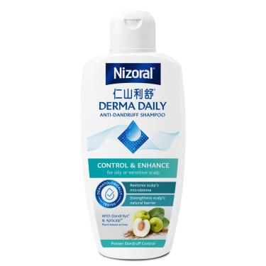 【仁山利舒】專研去屑洗髮精（200ml / 瓶）