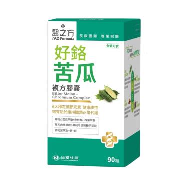 【醫之方】好鉻苦瓜複方膠囊食品(90粒/瓶)
