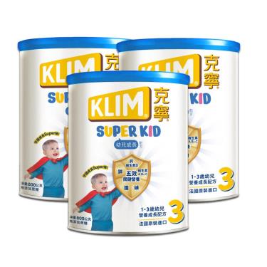 (同品項買2送1/3罐送冰淇淋算術顏色認知關卡組)【克寧Super kid】1-3歲幼兒營養成長配方（800gX3罐）