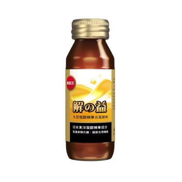 【葡萄王】解の益大豆發酵精華元氣飲料（60ml/瓶）