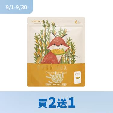 【米大師】有機寶寶蔬菜餅（25g/包）玉米狸