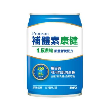 【補體素】康健-1.5濃縮熱量營養配方-原味低糖（237ml／罐） + -單一規格