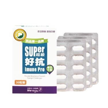 【生機生技】超級好抗膠囊（30粒/盒）