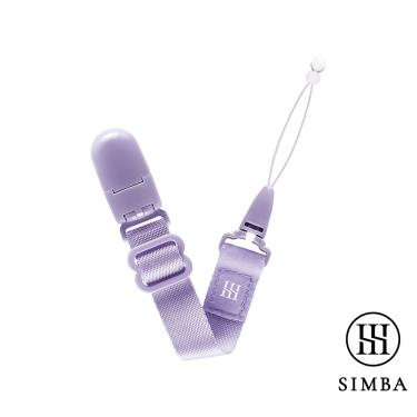 【Simba 小獅王辛巴】蘊蜜夜光奶嘴帶 ( 紫芙 )