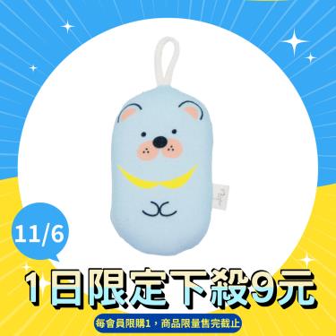 【TRENI MINI】柔軟沐浴搓澡棉 海獅