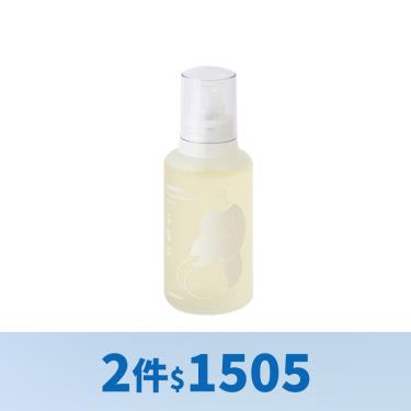 （2件$1505）【子有你】滋養按摩油 ( 100ml )