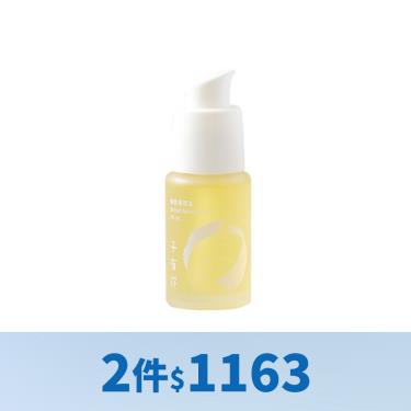 （2件$1163）【子有你】哺育護理油 ( 30ml )