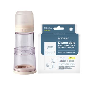 !!【Mother-K】Ecozen-旋轉伸縮拋棄式奶瓶組 ( 晨曦白 )