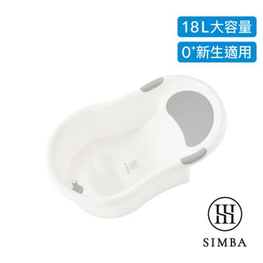 【Simba 小獅王辛巴】嬰兒沐寓止滑澡盆 ( 薄灰 )