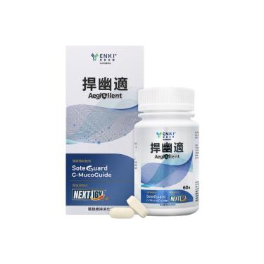 【恩基生醫】捍幽適（60錠/盒）