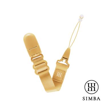 【Simba 小獅王辛巴】蘊蜜夜光奶嘴帶-旦黃