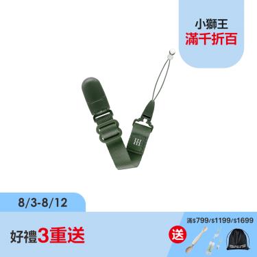 （好禮3重送 ）【Simba 小獅王辛巴】蘊蜜夜光奶嘴帶-治綠