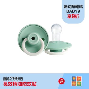 （滿額送防蚊貼）【Simba 小獅王辛巴】扭扭圓型夜光安撫奶嘴（全齡）-酪梨牛奶