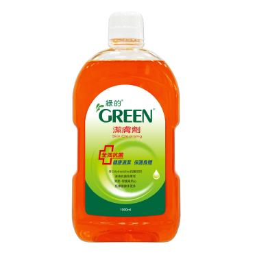 【綠的】潔膚劑1000ml