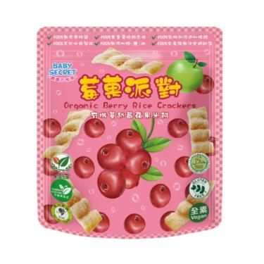 【BABYSECRET寶寶的秘密】有機米餅（25g/袋）蔓越莓蘋果