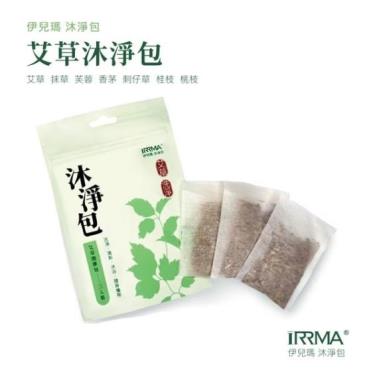 【iRRMA伊兒瑪】艾草沐淨包 ( 3入 )