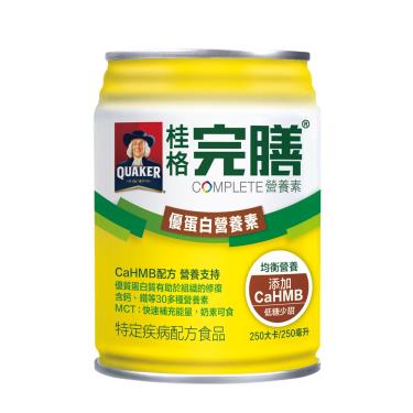 【QUAKER桂格】完膳營養素-優蛋白營養素-低糖少甜（250ml） + -單一規格