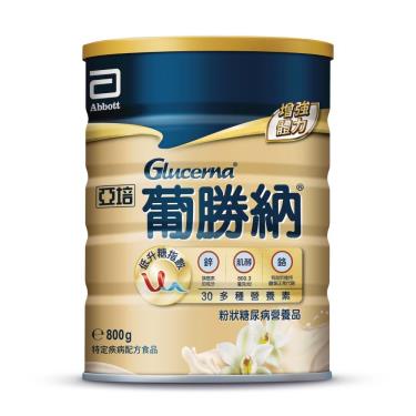 【亞培】葡勝納穩康-糖尿病營養品-香草口味800g 廠商直送 + -單一規格