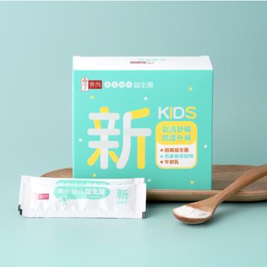 【享食尚】百里香超級益生菌（30入/盒）孩童版