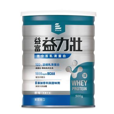 【益富】益力壯百分百乳清蛋白500G