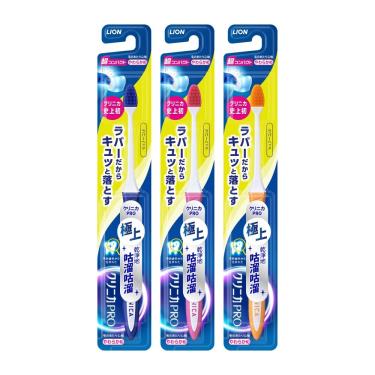 【LION獅王】固齒佳PRO極淨舒齦牙刷-超小頭