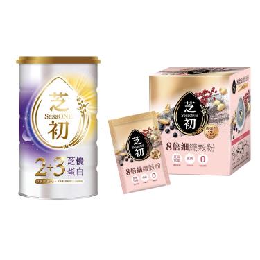 【芝初】2+3芝優蛋白+8倍細高蛋白纖穀粉(芝麻10穀)