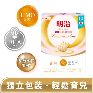 【Meiji 明治】樂樂Q貝成長配方食品premium line（560g／盒） + -單一規格