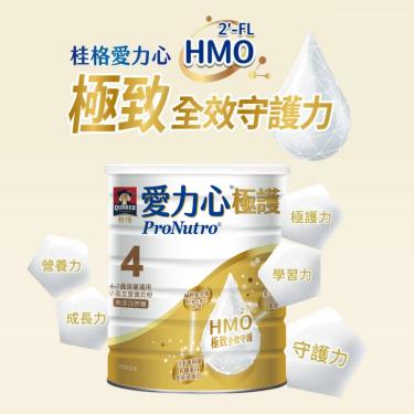 【QUAKER桂格】愛力心極護-小朋友營養奶粉(1500g/罐) + -單一規格