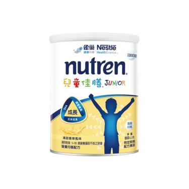 【雀巢】兒童佳膳雙益配方（800g／罐） + -單一規格