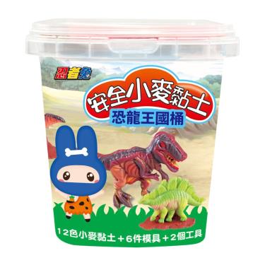 【幼福】忍者兔-安全小麥黏土-恐龍王國桶